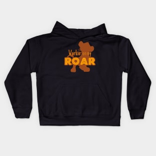 Lion King - Working on my Roar - tan and gold Kids Hoodie